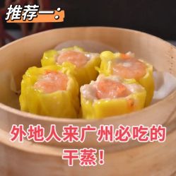 -稻香酒家-宴会厅·BB宴·年会·喜宴(天河领展店)