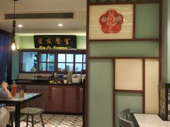 -滕记星发餐室·新加坡菜(巨鹿路店)