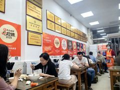 -子午路张记肉夹馍(翠华路店)