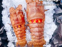 -欧记·龙城港(欣都店)