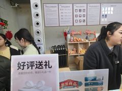 -靖港古镇