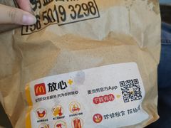 -麦当劳(火车北站餐厅)