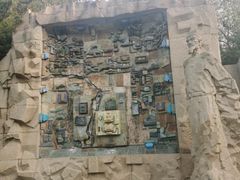 -元大都城垣遗址公园