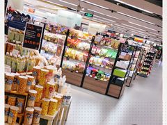 -Olé精品超市(上海虹桥南丰城店)