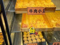 -老香港祖味世家蛋糕(金街美地店)