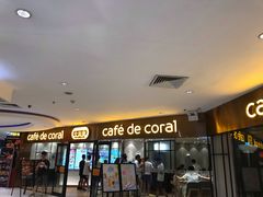 门面-大家乐(广州中华广场店)