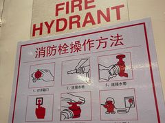 -永旺梦乐城(金银潭店)