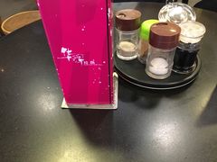-华辉拉肠(龙口东店)