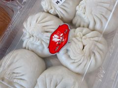 白玉兰草头鲜笋包-白玉兰食品(汇联商厦店)