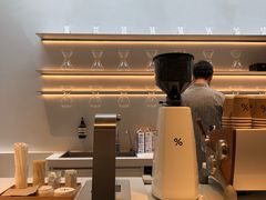 -% Arabica阿拉比卡咖啡(武康路店)