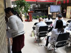 -中国中医科学院西苑医院(本部)