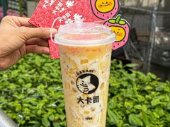 -大卡司DAKASI(连城新天地店)