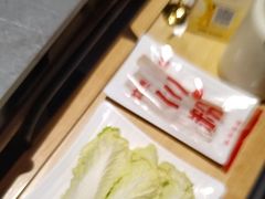 -竹犇番茄火锅(长风街店)