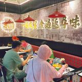 魔都探店｜大杨浦也终于有肥汁米蘭啦❗️
