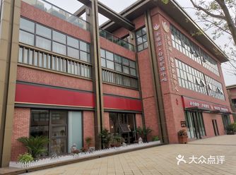 承禧阁的各种设备不得不夸一下，考虑的很周到！