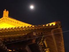 -茅山东方盐湖城景区