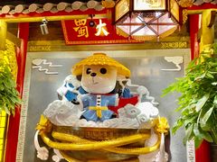 -蜀大侠火锅(森兰花园城店)