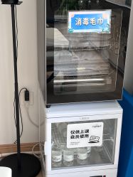 -卓拓普拉提