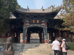 -晋祠公园