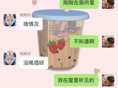 -全聚德(蓝山店)