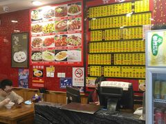-老裕缘汤包馆(嘉善路店)
