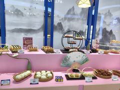 -国家会展中心