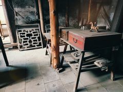 -书隐楼