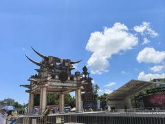 -天河潭旅游度假区