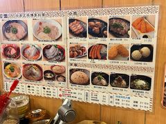 -博多一幸舍(侨福芳草地购物中心店)