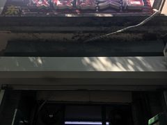 -天泽祥·鼓楼馒头(鼓楼店)
