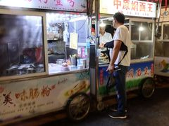 -海大南门夜市(海富街店)