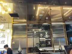 -渔荷食町·铁板烧料理(崂山万象汇店)