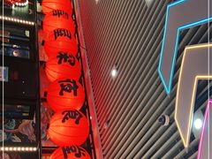 -有喜屋·深夜食堂(环宇荟店)