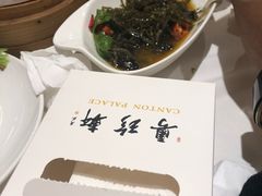 -粤珍轩.创始店.始于2001(含光门店)