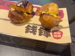 -钱锋炭缸烧烤(南湖大路总店)
