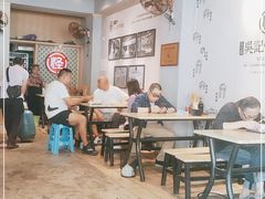 大堂-吴记怪味面(牛王庙店)