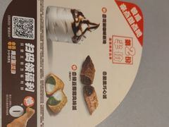 -汉堡王(上海凌云壹街坊店)