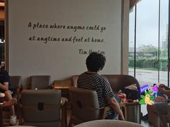 -Tims天好咖啡(河西万象城店)