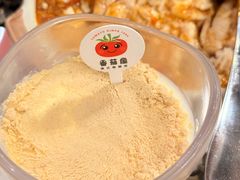 -番茄屋葡式美食(总店)