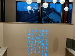 -香园茶社·金陵小灶(老门东店)