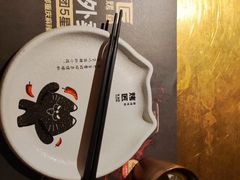 -烤匠麻辣烤鱼(双流明城购物中心店)
