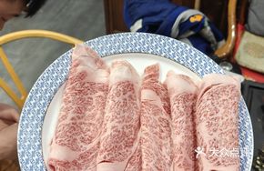 Australian Prime Wagyu Triangle Cut