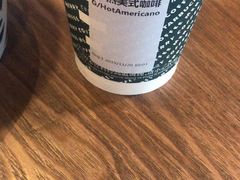 -星巴克(天津火车站店)
