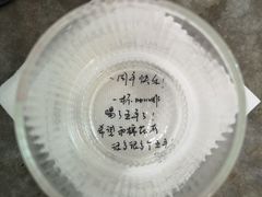 -COTTON CAFE(德信·中外公寓店)