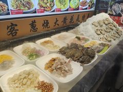 -渔家风味·鲅鱼水饺·央视展播·海鲜天津菜(开发区店)