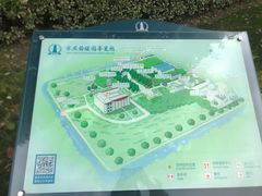 -宋庆龄陵园