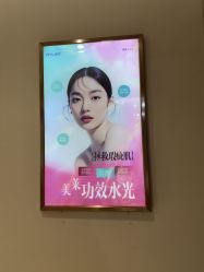 -厦门美莱整形美容医院