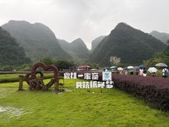 -靖西鹅泉风景区