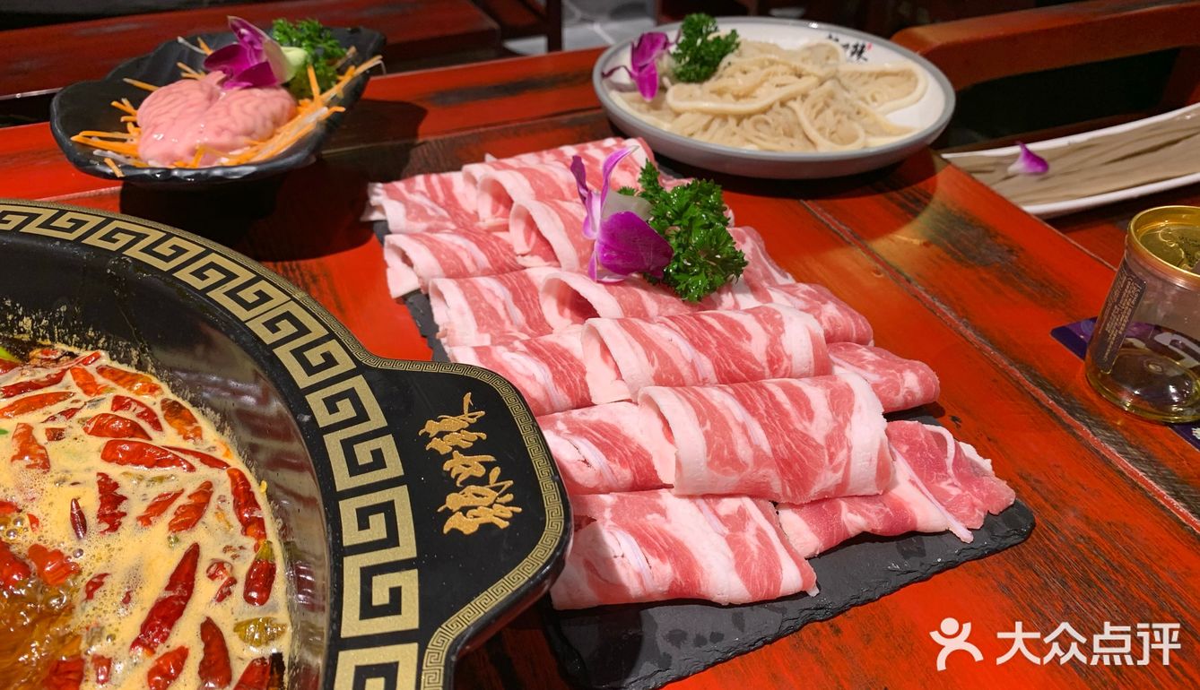 位置挺好找的 就在大街上  味道确实挺好的