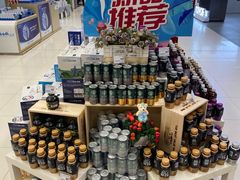 -华润万家(凯德广场店)